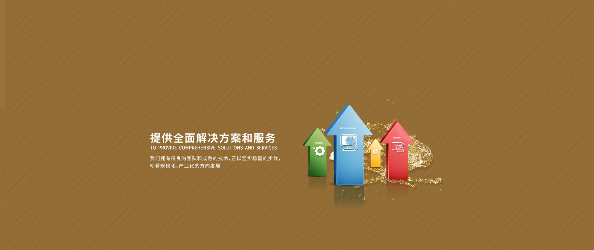 &#20843;&#25106;&#20307;&#32946;&#40;&#20013;&#22269;&#41;&#23448;&#26041;&#32593;&#31449;&#45;&#30331;&#24405;&#20837;&#21475;